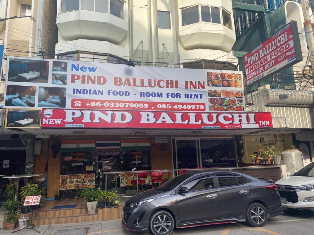 New Pind Balluchi Inn Pattaya Extérieur photo